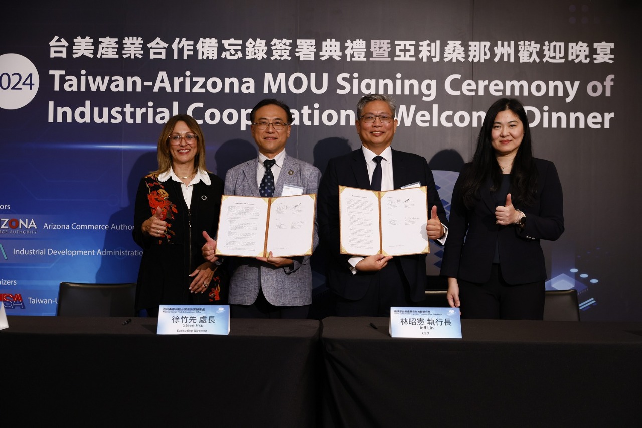台灣與亞歷桑那州簽MOU 邁向無人機、半導體「非紅供應鏈」