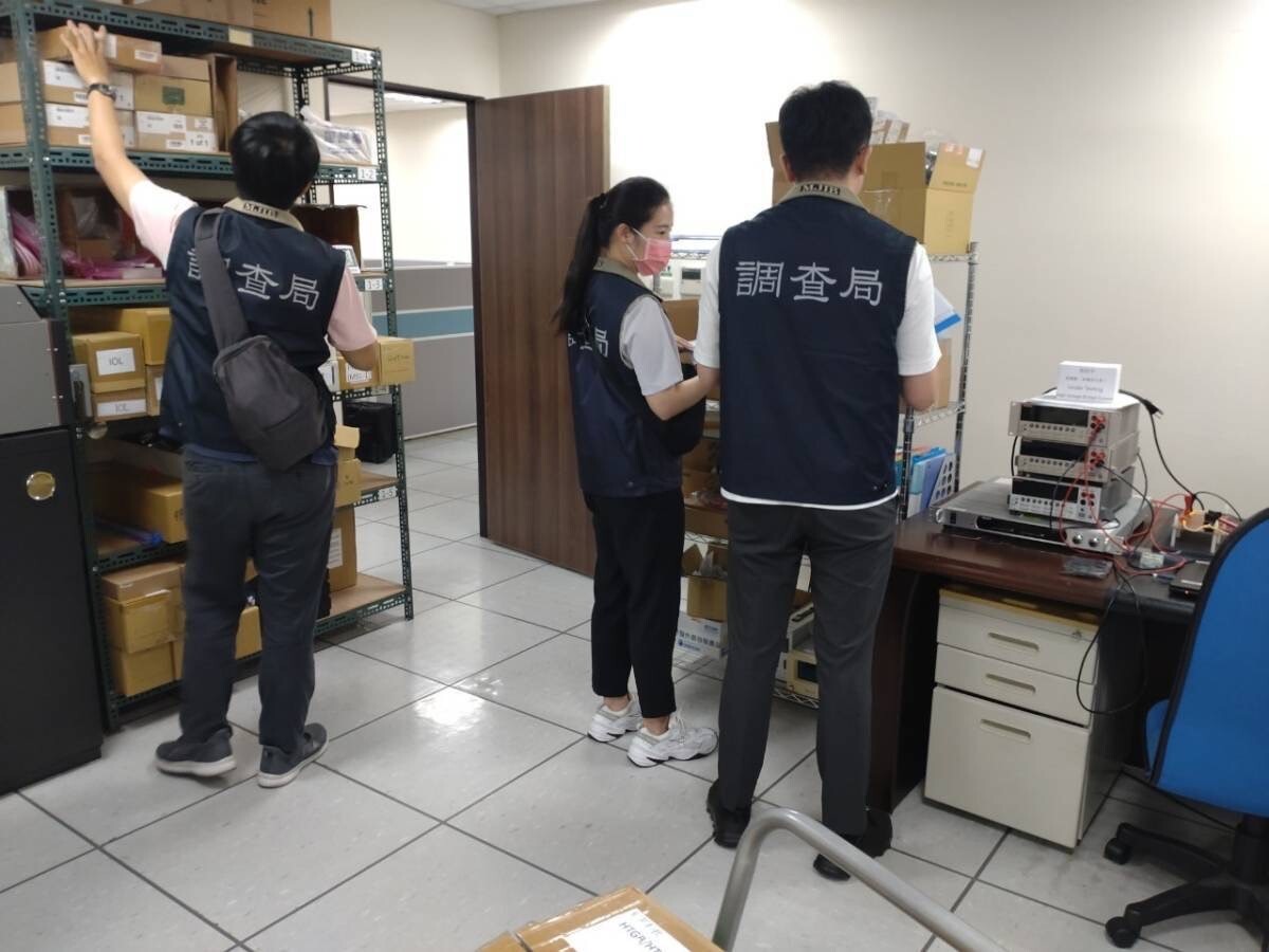 陸企非法在台挖角竊密 檢調同步偵辦4縣市8家公司