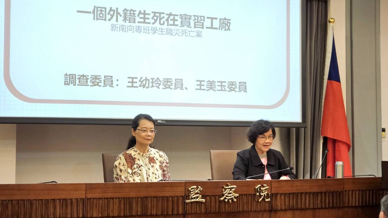 怠於保障實習生權益與安全 監察院糾正教育部 並籲改進學工問題