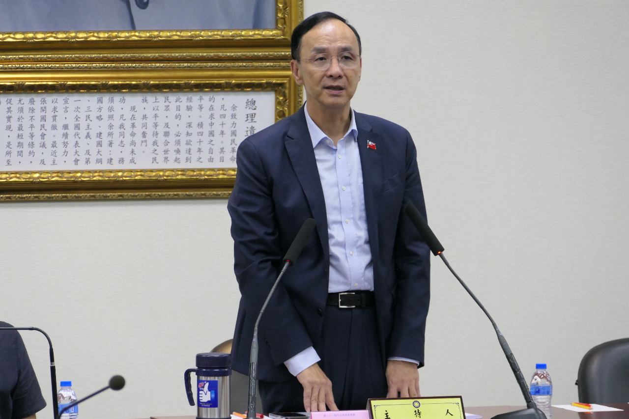 聲援柯文哲 朱立倫：司法勿成獨裁者揮舞的鞭