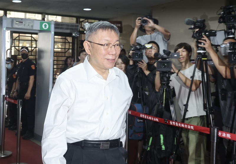 柯文哲羈押庭結束 裁定羈押禁見
