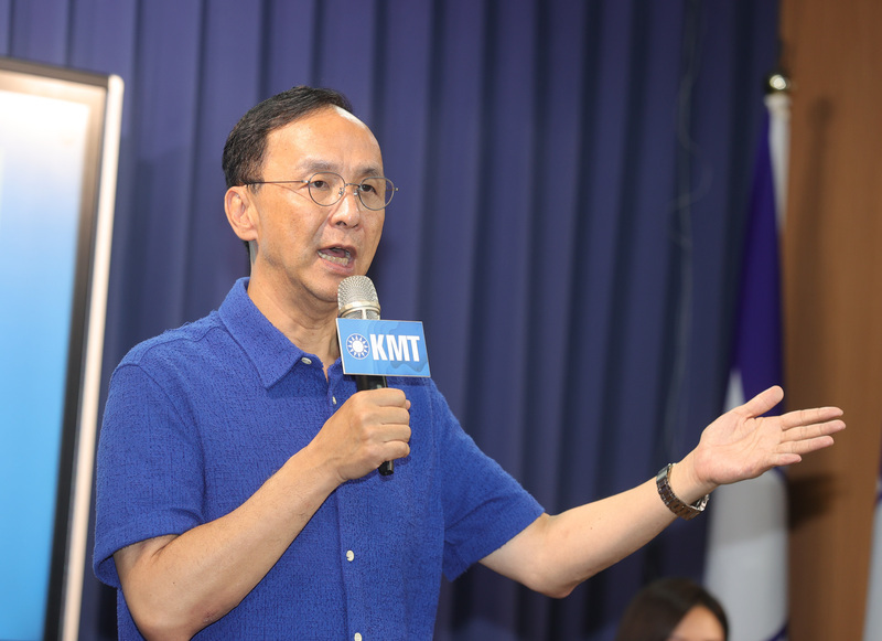 朱立倫促修法展現反廢死民意 籲賴總統表態
