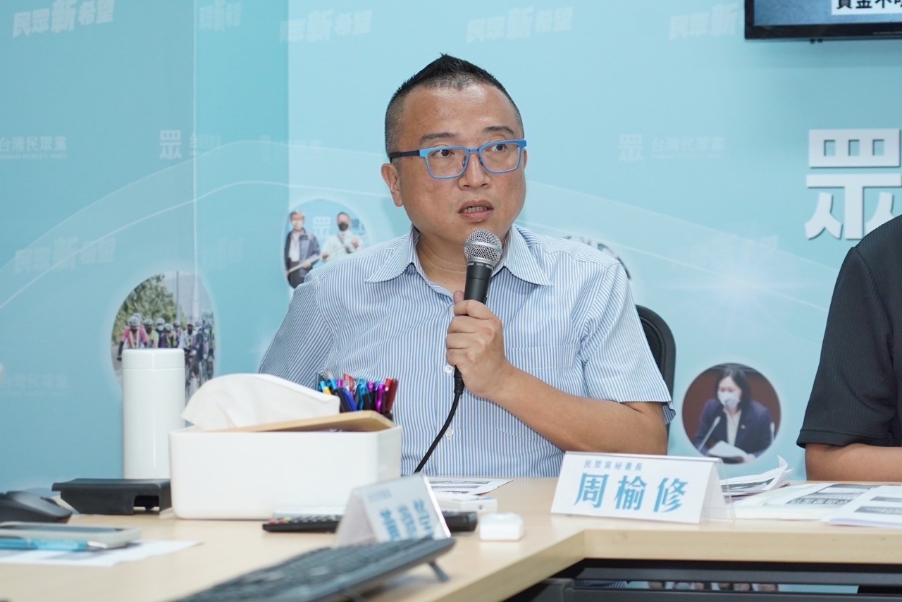 不受柯案影響 民眾黨代表選舉12/7照常舉行