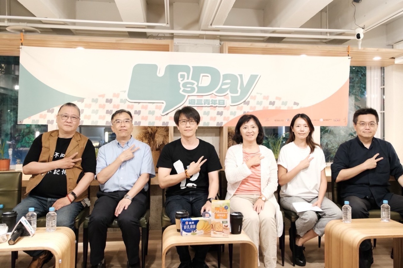 走出藍綠！台灣第三勢力仍具期待 學者認決策者須做出真正有價值成果