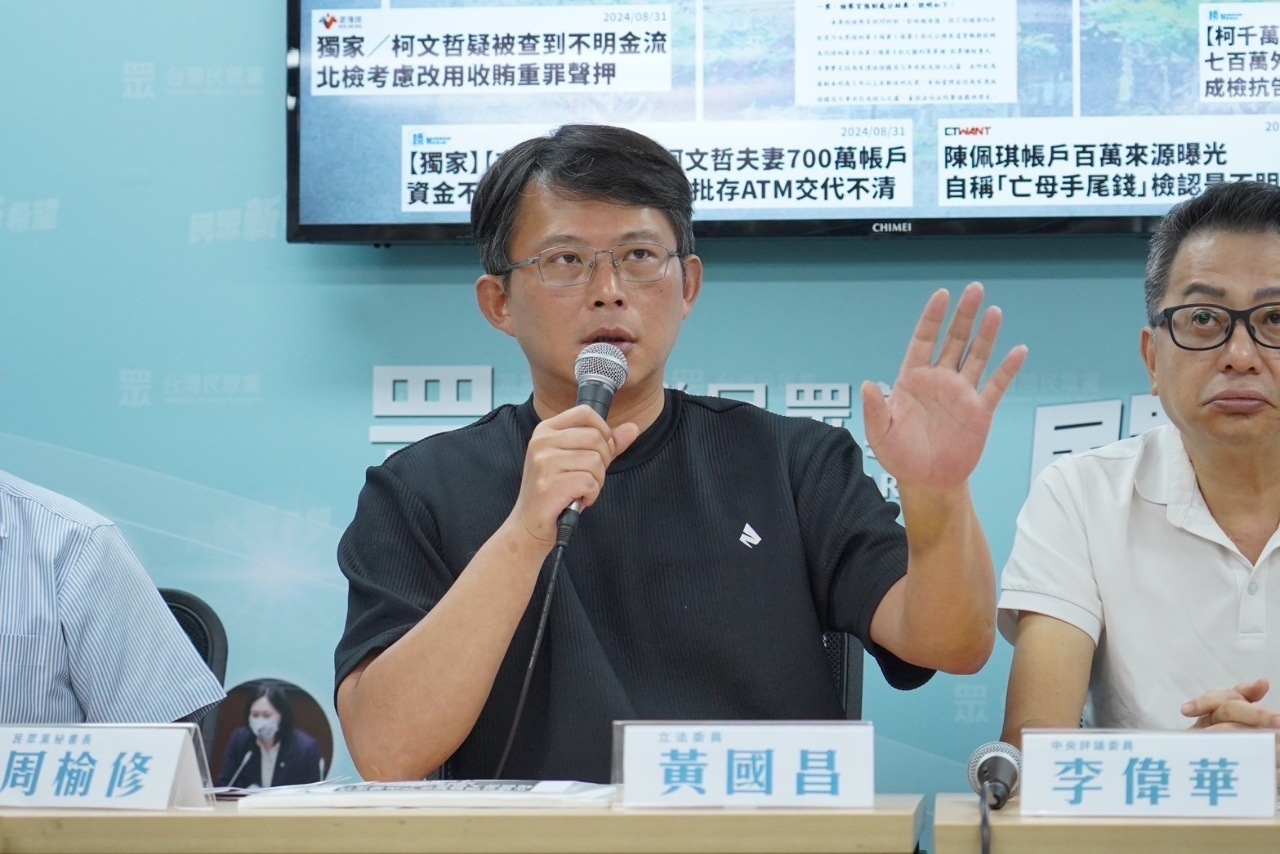 退總預算案綠喊釋憲 民眾黨批評大法官成橡皮圖章