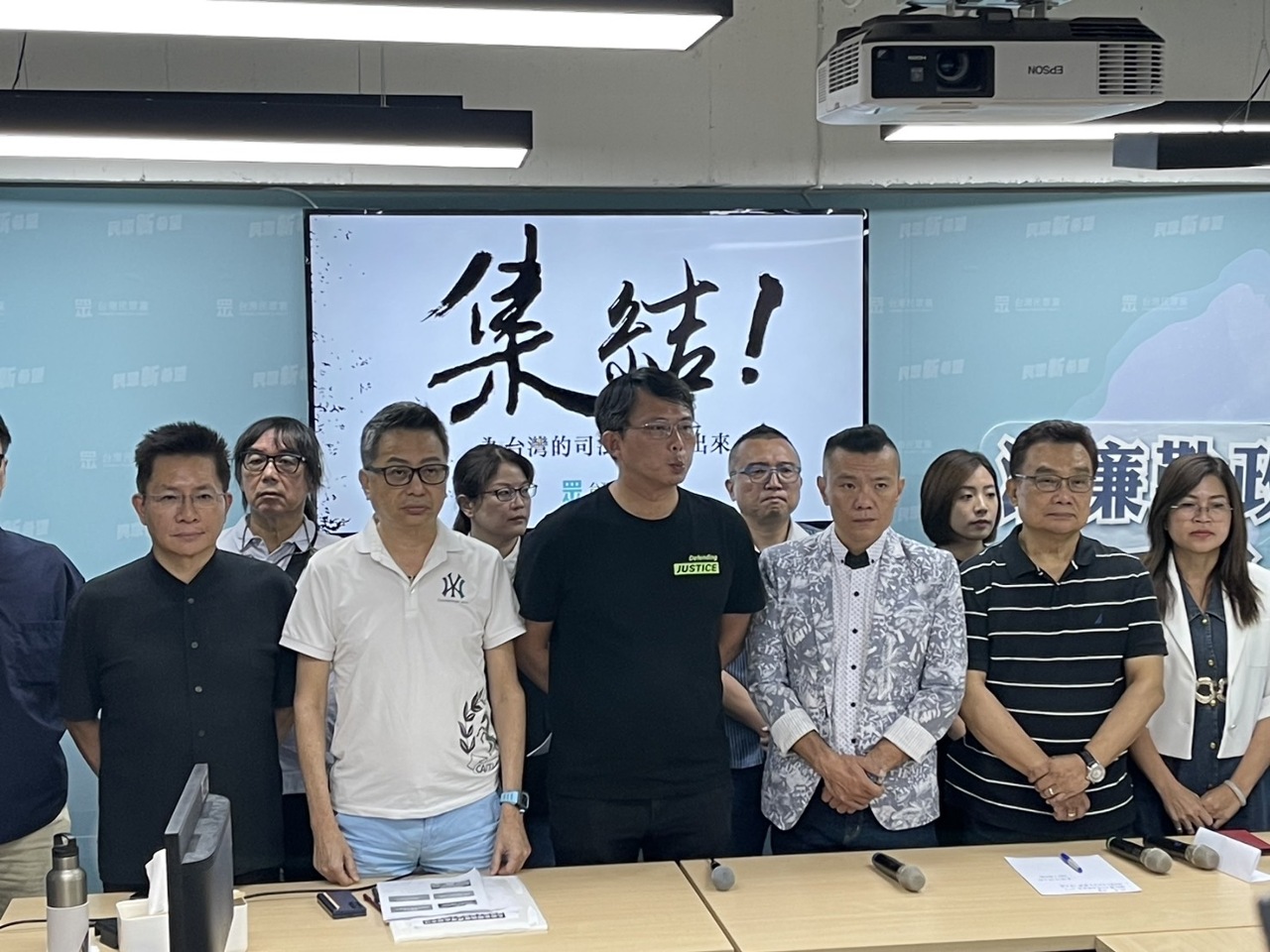 抗議京華城案司法不公 民眾黨：啟動全黨動員、全國開講計畫