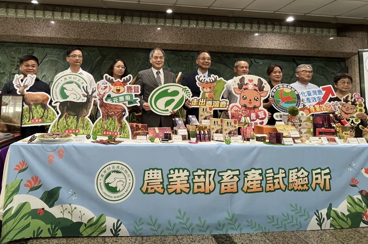 紐西蘭鹿茸明年零關稅且可無限進口 台鹿產業拼區隔