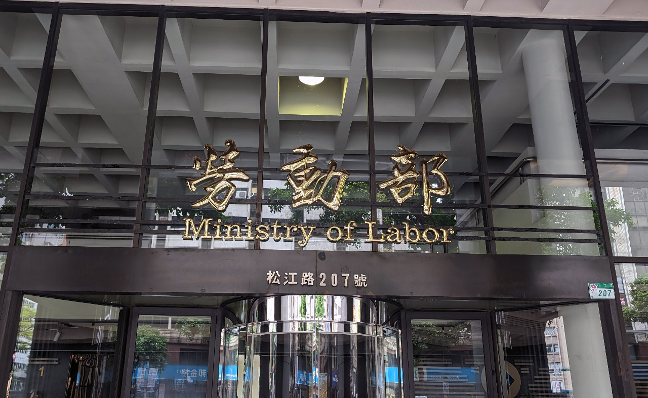 6大工會憂釀5衝擊 反對大刪勞動部預算