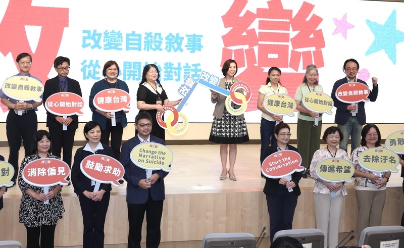 台灣自殺率比全球高2成 學者：傾聽取代勸導