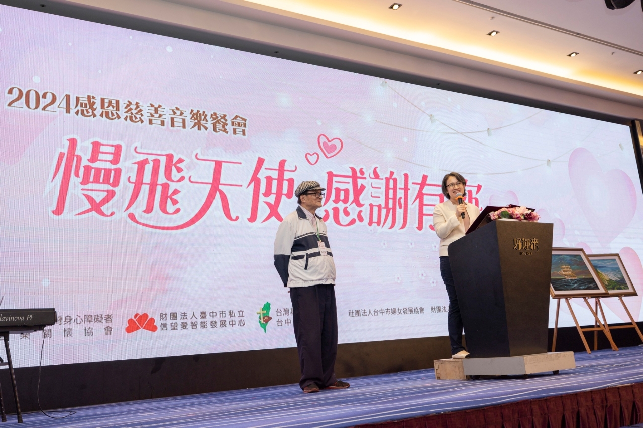 蕭美琴：台灣向世界散發良善力量 贏得國際友情與支持