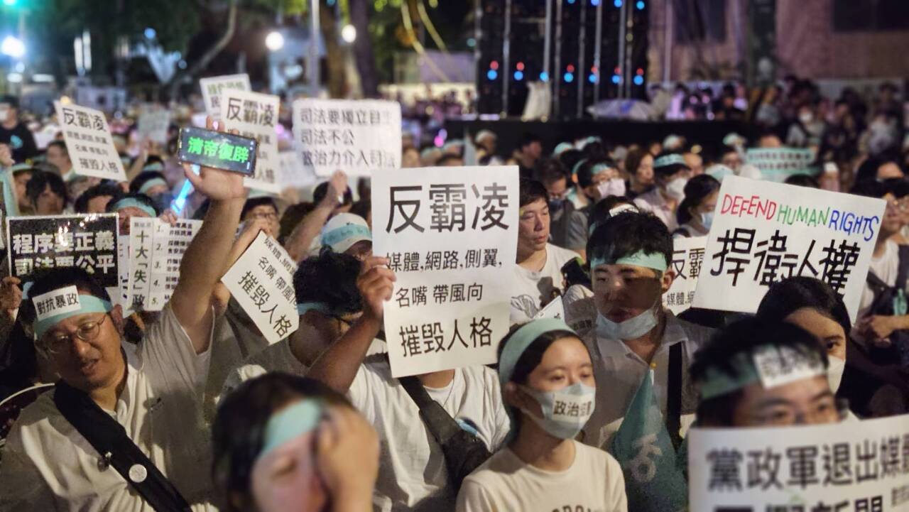 小草全台串聯支持柯文哲 民進黨團：盼司法獨立公正勿受干預