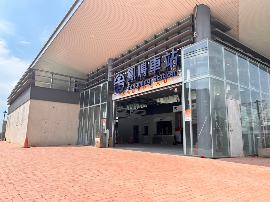 配合鳳鳴臨時站啟用  台鐵27日起微幅改點