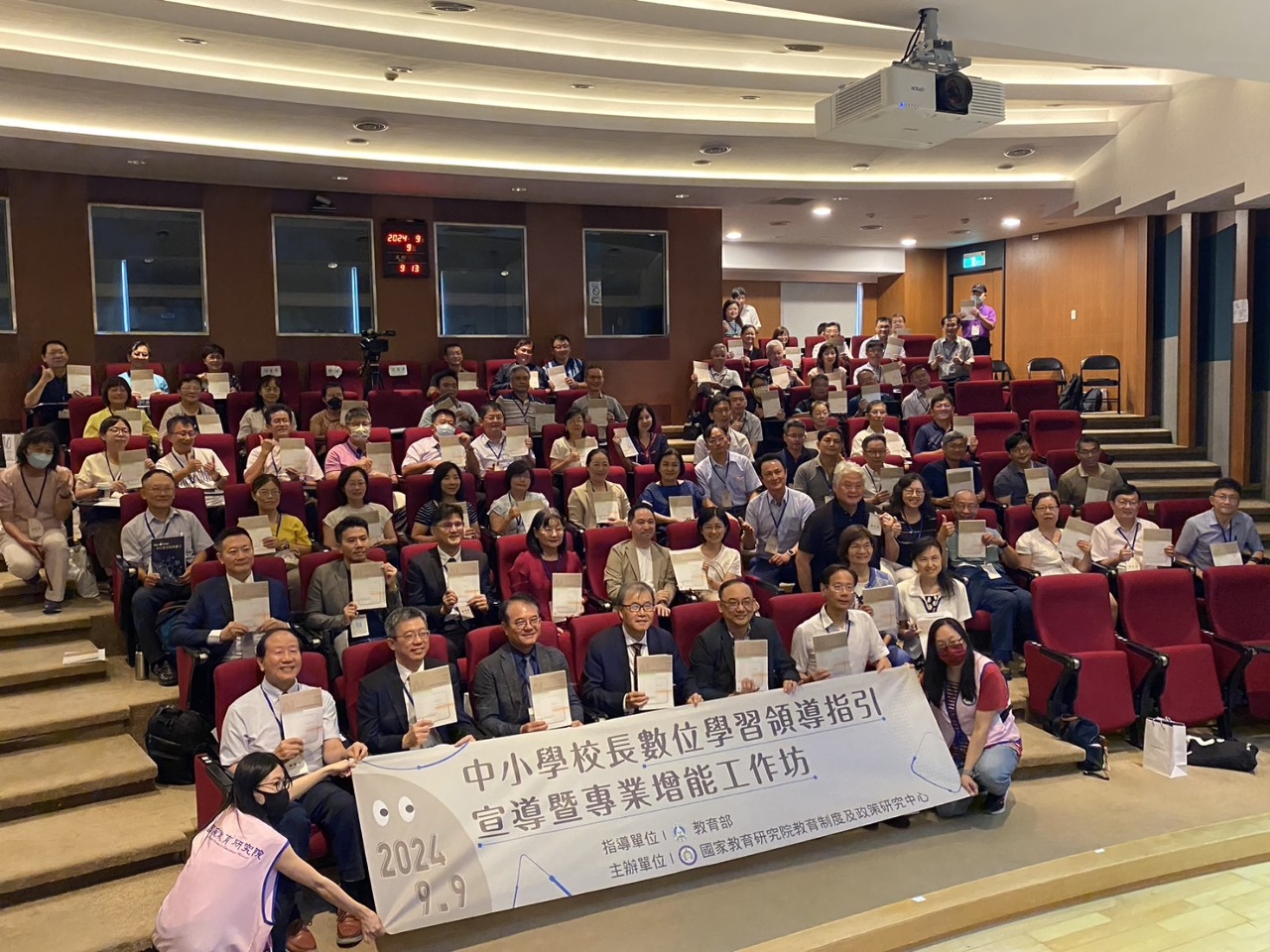 教長也玩ChatGPT！盼推展數位教育提升教學品質
