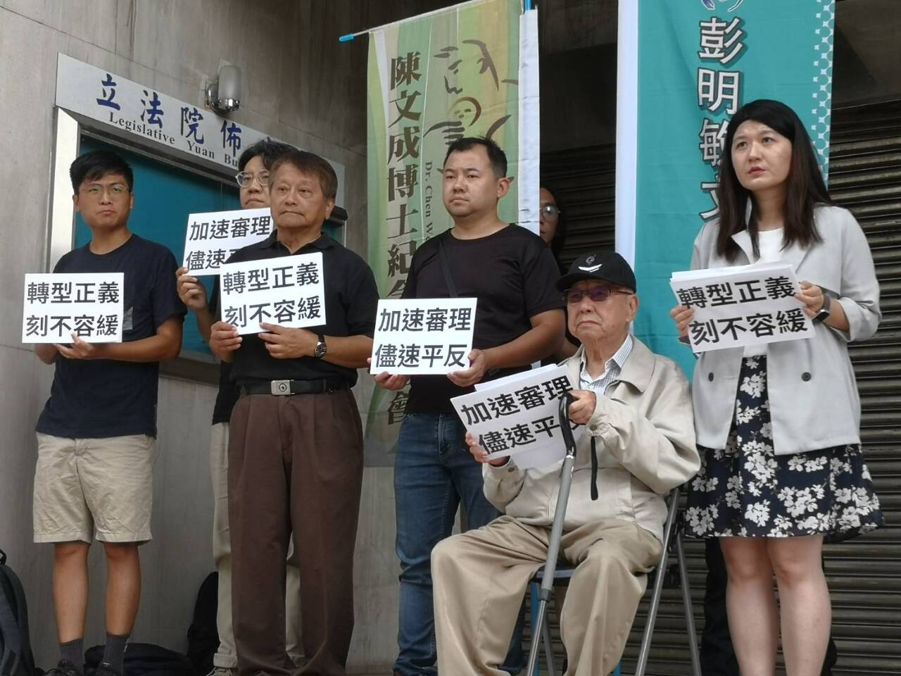 台灣人民自救宣言60週年 彭明敏基金會籲儘速平反彭案