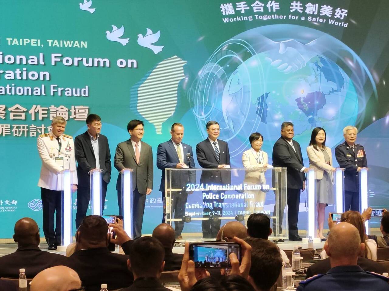 2024國際警察合作論壇 卓榮泰：跨境犯罪沒有國界 國際合作是關鍵