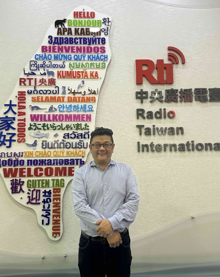 2024台北國際照顧博覽會