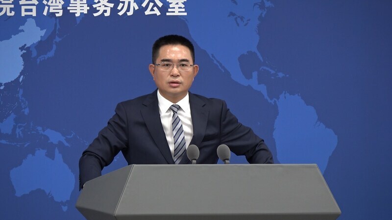 中國「懲治台獨頑固份子意見」造成台灣民眾疑慮
