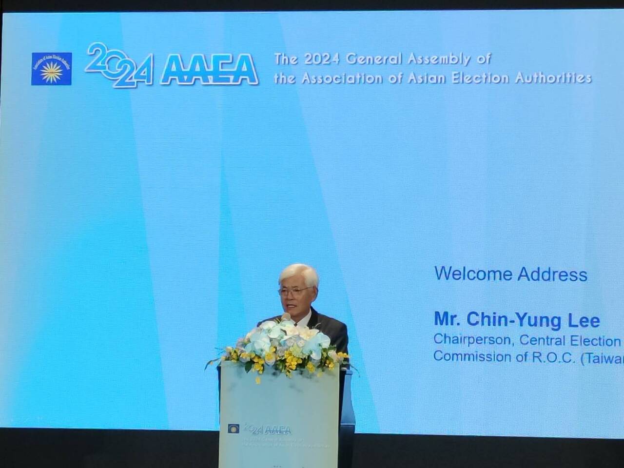 主辦AAEA會員大會 李進勇：亞洲國家應合作追求更優質民主