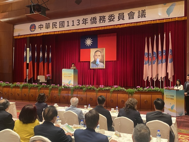僑務委員會議閉幕  徐佳青盼僑界防制假訊息