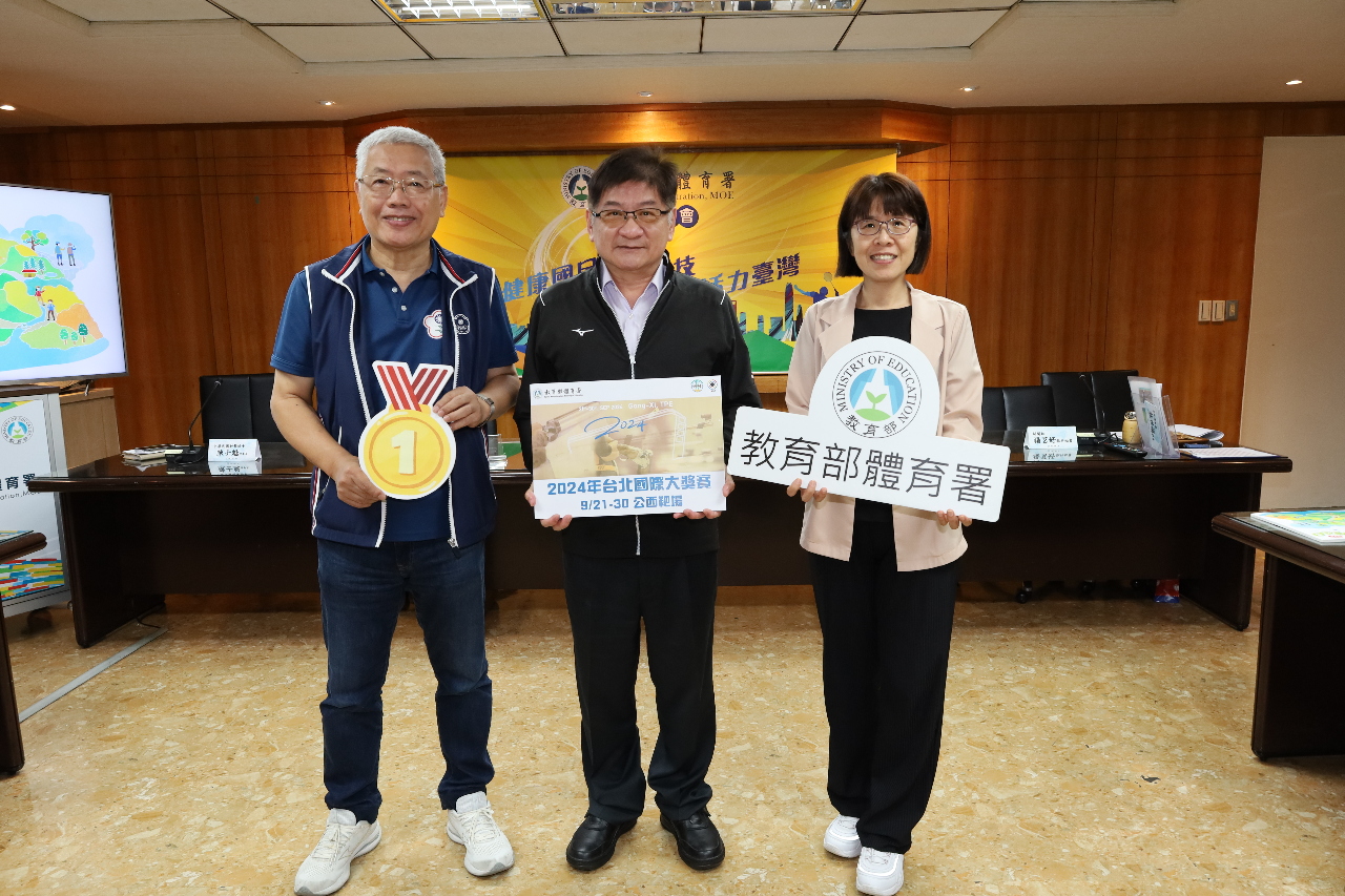 台灣首度辦理台北國際大獎賽 射擊好手李孟遠領銜出賽