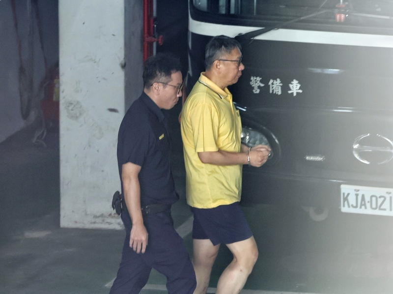 前外交官指美方關切柯案 涉外人士：民主國家不會過問他國司法個案