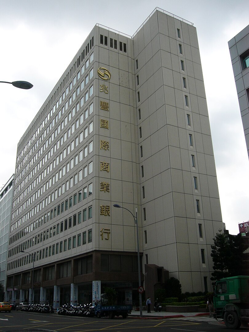 兆豐投信證實網站遭駭客攻擊 啟動防禦不影響日常營運