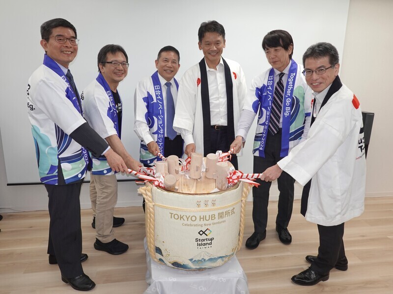 國發會首座海外新創基地東京啟用 搭橋台日新創