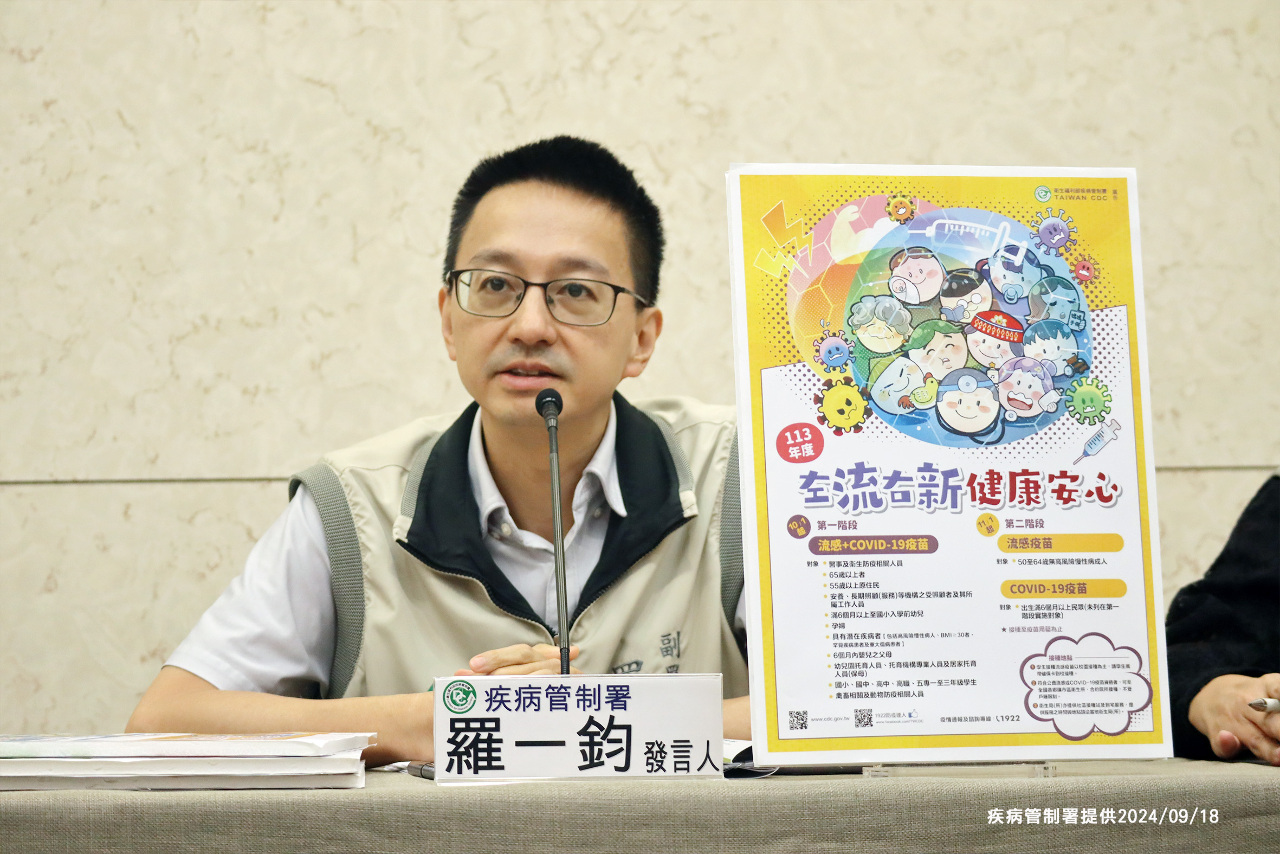 腹瀉疫情估2週後達高峰 腸病毒還要再流行1個月