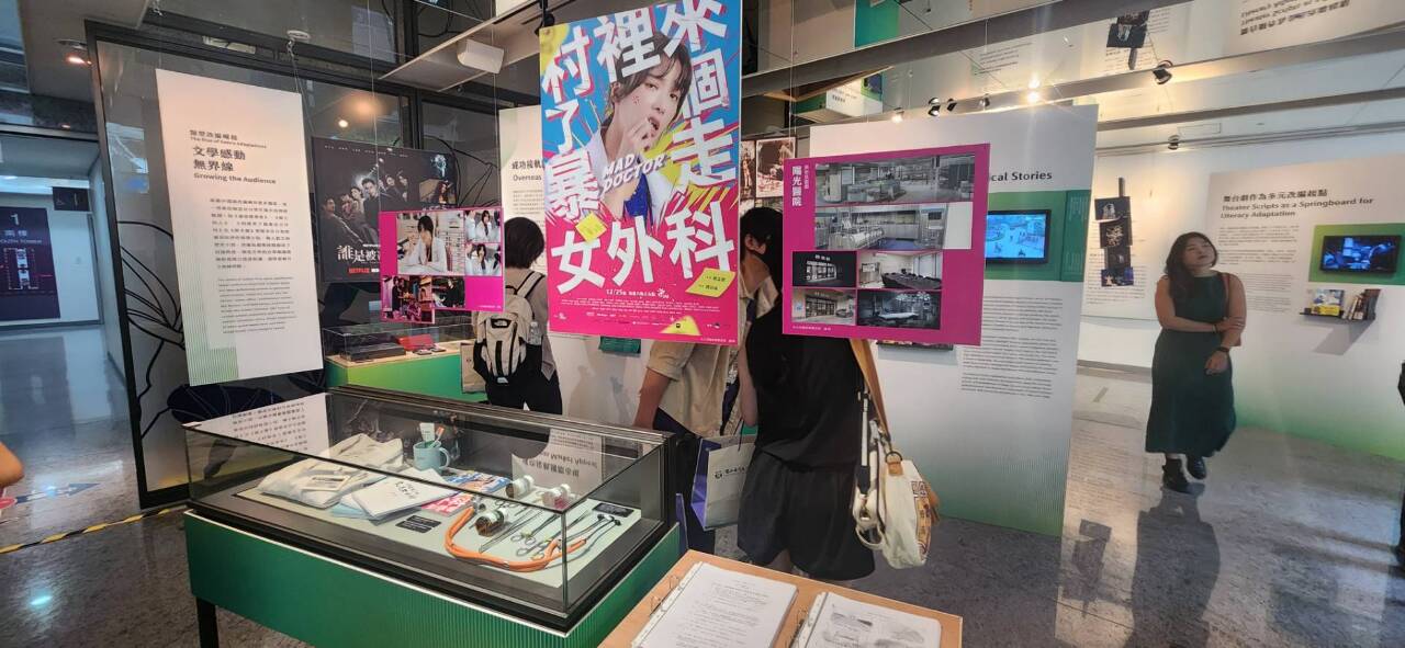 文化部藝廊「文學改編影視展」揭幕 李遠願搭起文學改編影視橋樑