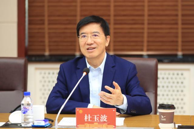 今年第41位落馬「中管幹部」中國前教育部副部長杜玉波被查