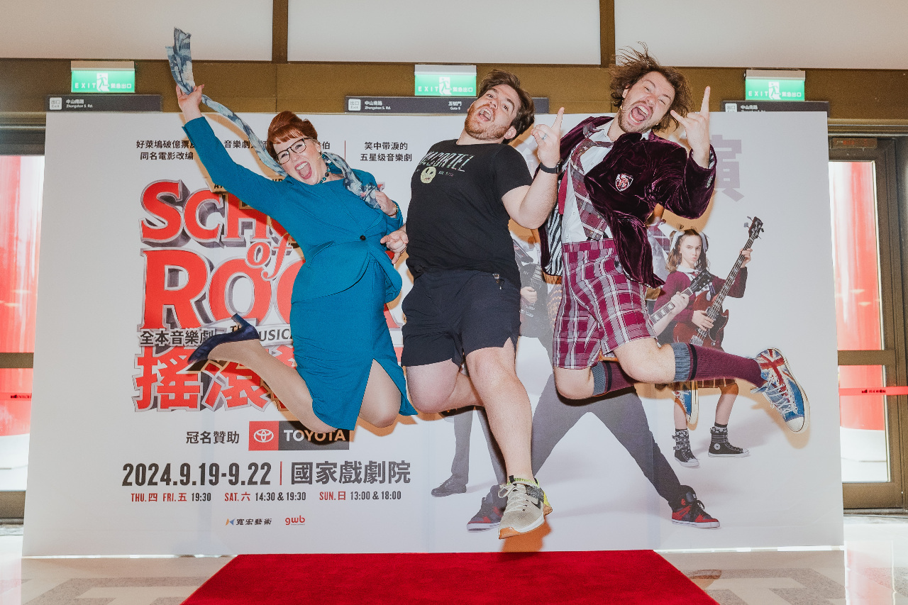 搖滾教室音樂劇台灣首演 主角群邀觀眾盡情釋放情緒