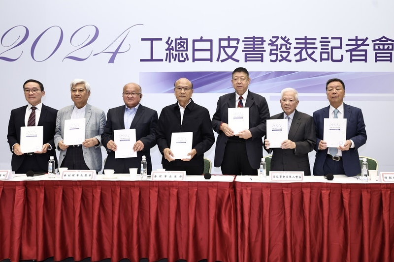 工總提重建兩岸和平新格局 籲有序恢復交流