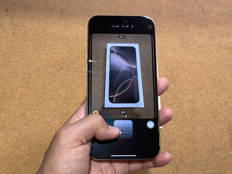 印尼禁售iPhone 16  工業部長：蘋果將派高層談投資