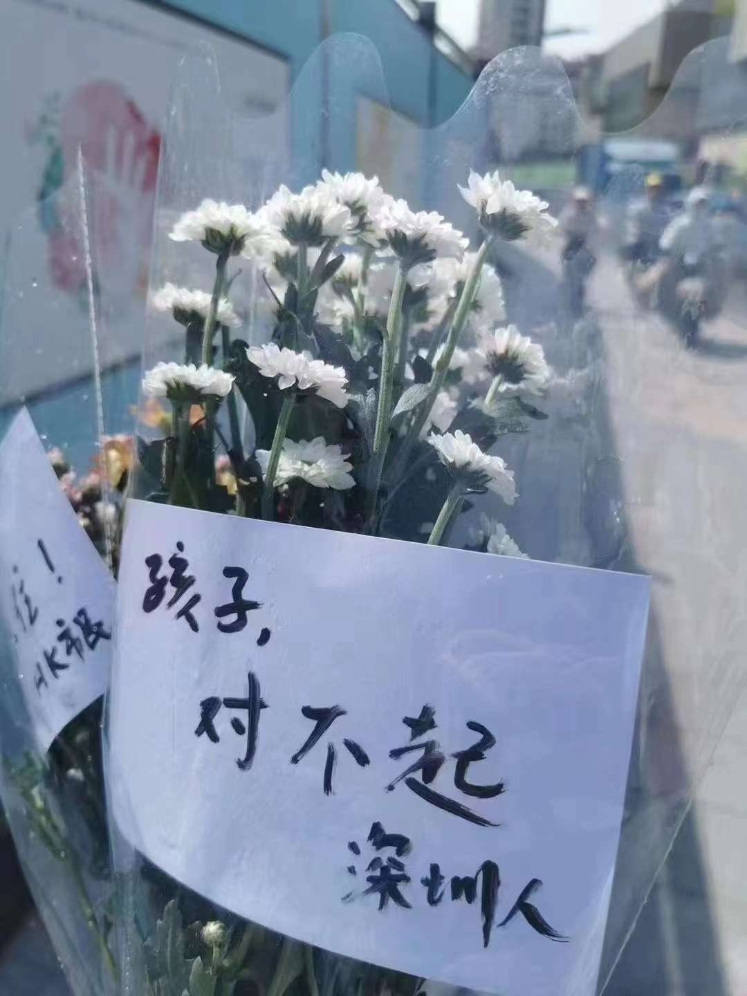 日媒：刺死深圳日本人學校男童兇手 已被處決