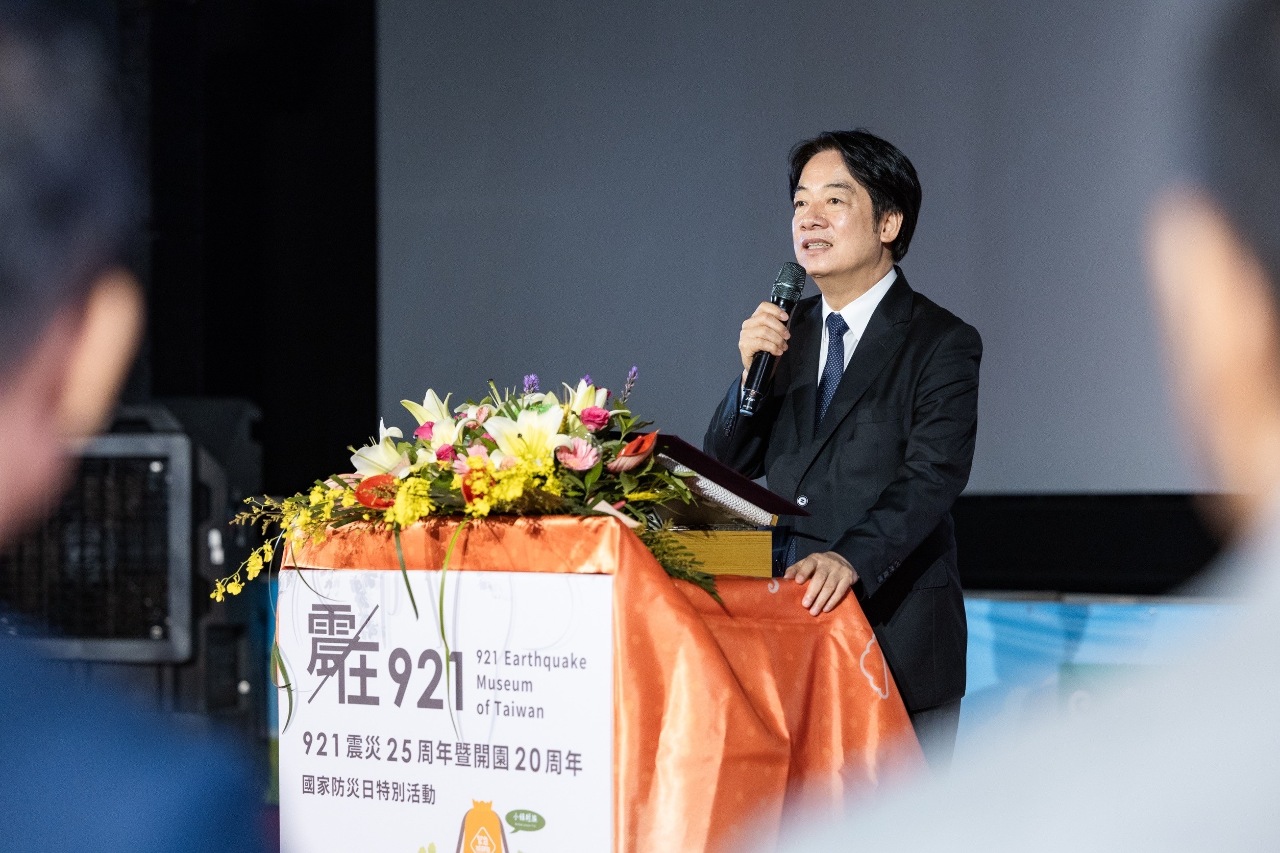 921地震25週年 賴總統：續提升防災意識 打造韌性國家