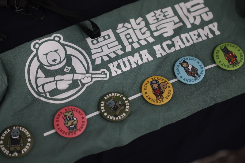 指控在野黨政治抹黑 黑熊學院將提告