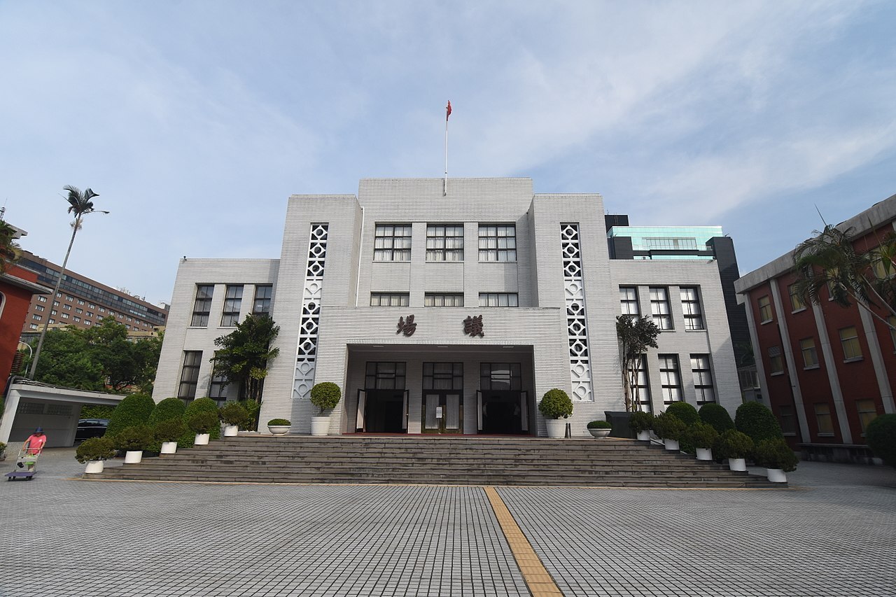 大法官同意權投票 國民黨擬全數封殺 民進黨團籲回歸專業判準