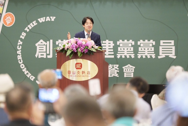 賴清德重返創黨地圓山飯店 向資深黨員闡述3大使命