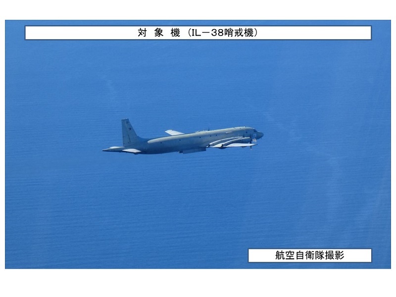 俄軍機3度「侵犯」領空 日本提出嚴正抗議
