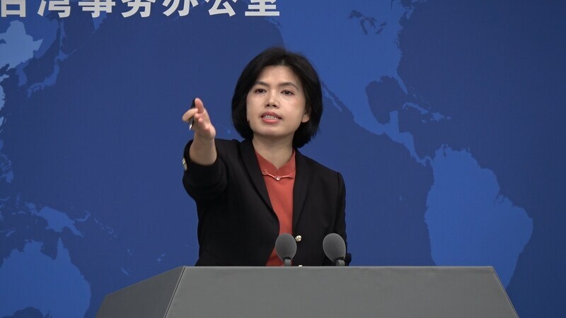 朱立倫提改國定假日 國台辦跟進批民進黨淡化光復節意義