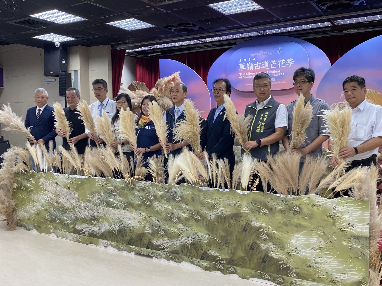 秋季限定！ 「2024草嶺古道芒花季」來囉