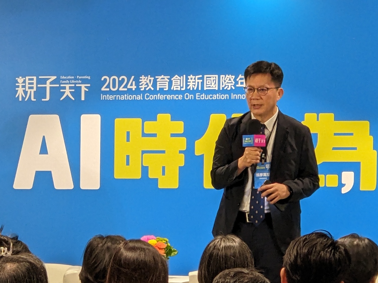 專家向教育部喊話：學校課程應與時俱進 勇敢捨棄過時內容