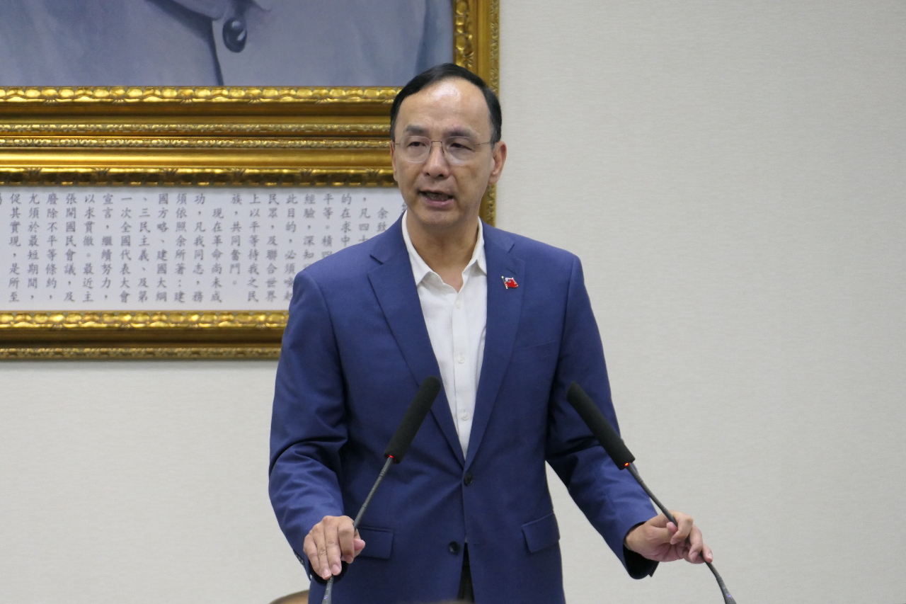 朱立倫質疑大法官是「憲政哥吉拉」 嗆人事案絕不能通過