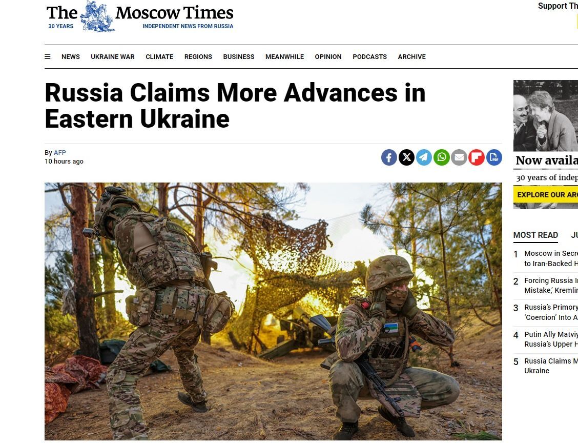 俄稱再占烏克蘭東部2村莊 對烏軍重鎮發動攻擊