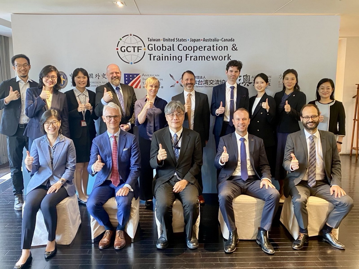 台美日澳加共商明年GCTF合作 英國再以觀察員出席