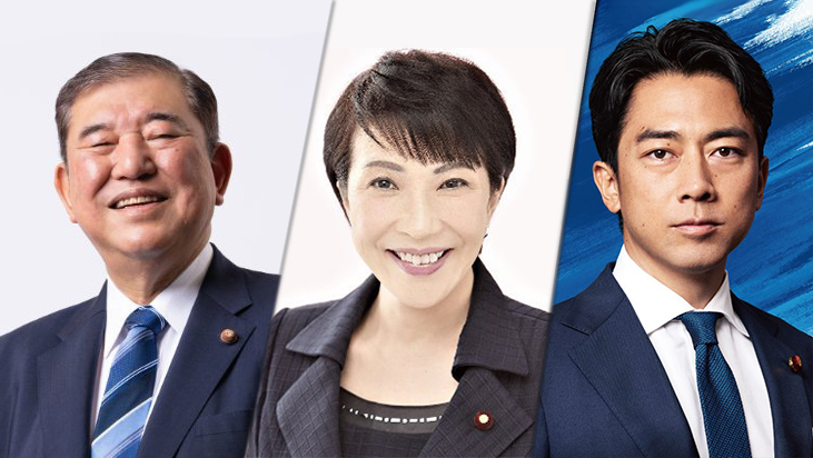 日本自民黨總裁選舉3強鼎立 選後經濟、中日關係成重心