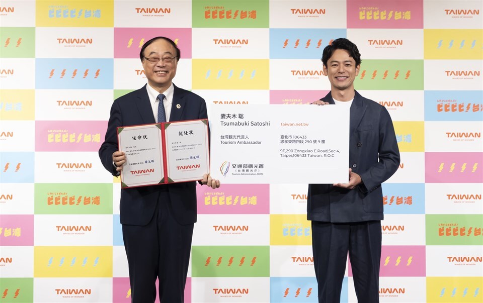 吸引外國旅客再來台 抽5千元10月起加碼為2次機會