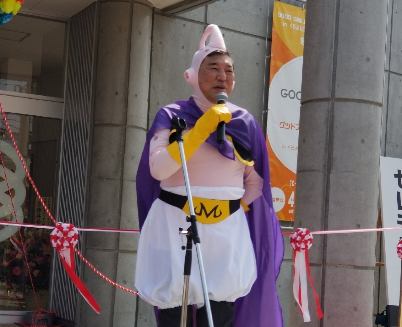 日本準首相石破茂昔曾扮魔人普烏 笑稱人生難料