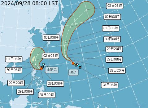 氣象署：颱風山陀兒上午生成  30日起貼近台灣