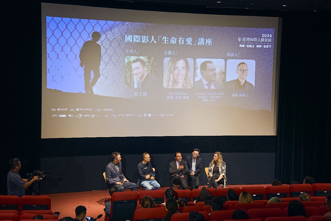 《生命有愛》紀錄片主演阿布萊許醫師來台 疾呼拒絕戰爭&nbsp;捍衛正義尊嚴和平